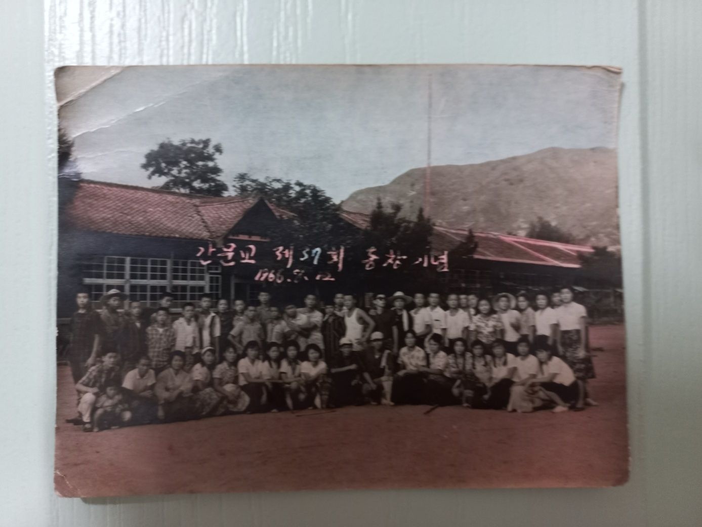 간문초 100주년 행사 사진 12