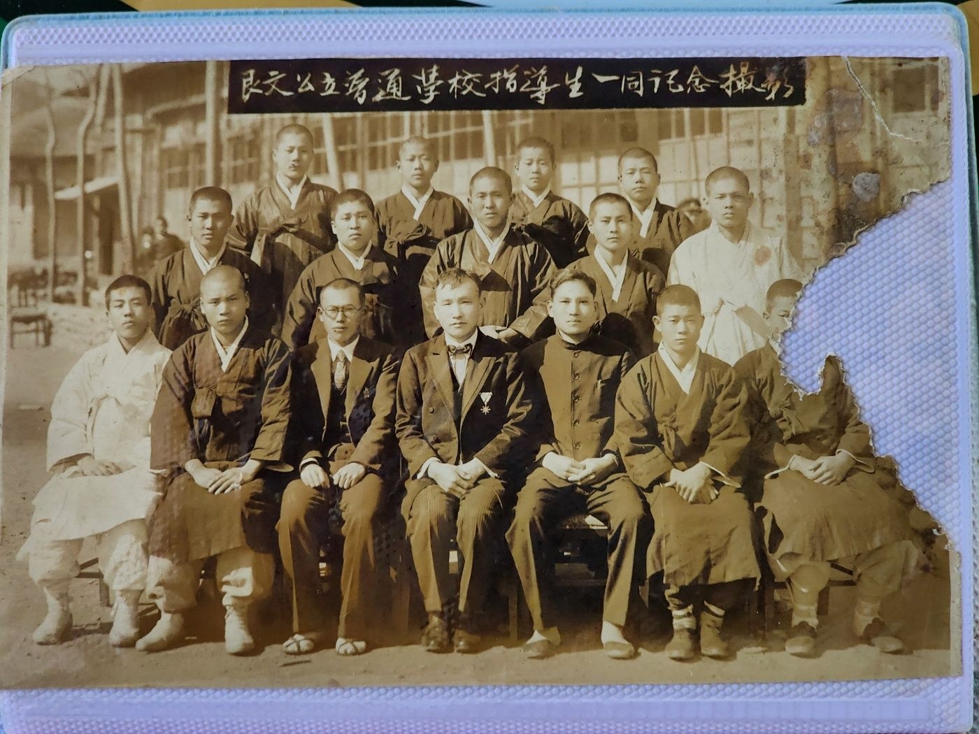 간문초 100주년 행사 사진 14