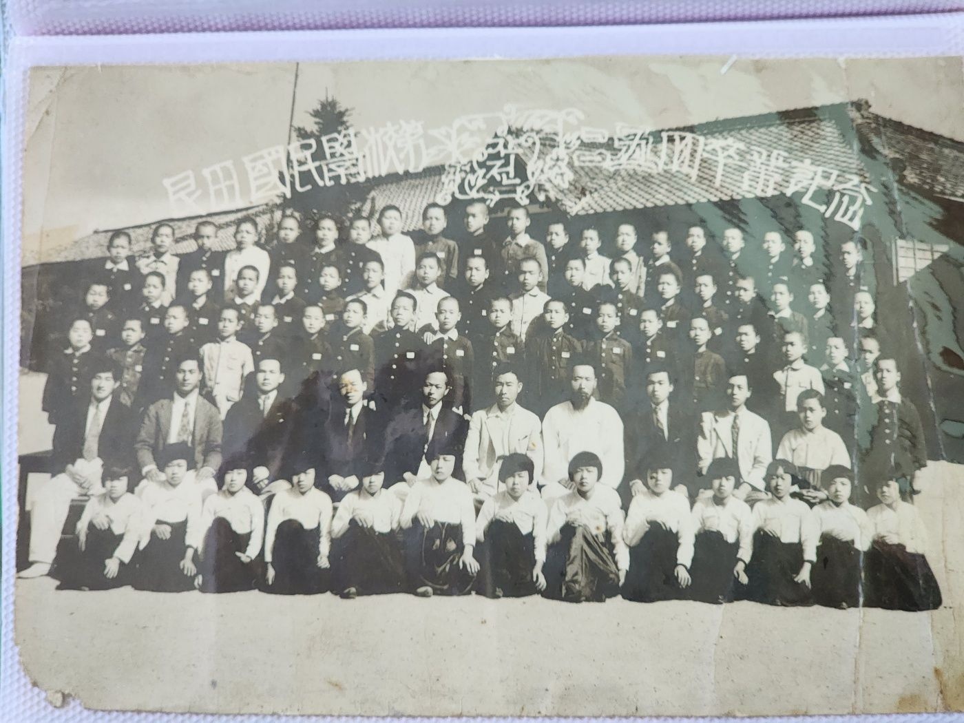 간문초 100주년 행사 사진 17