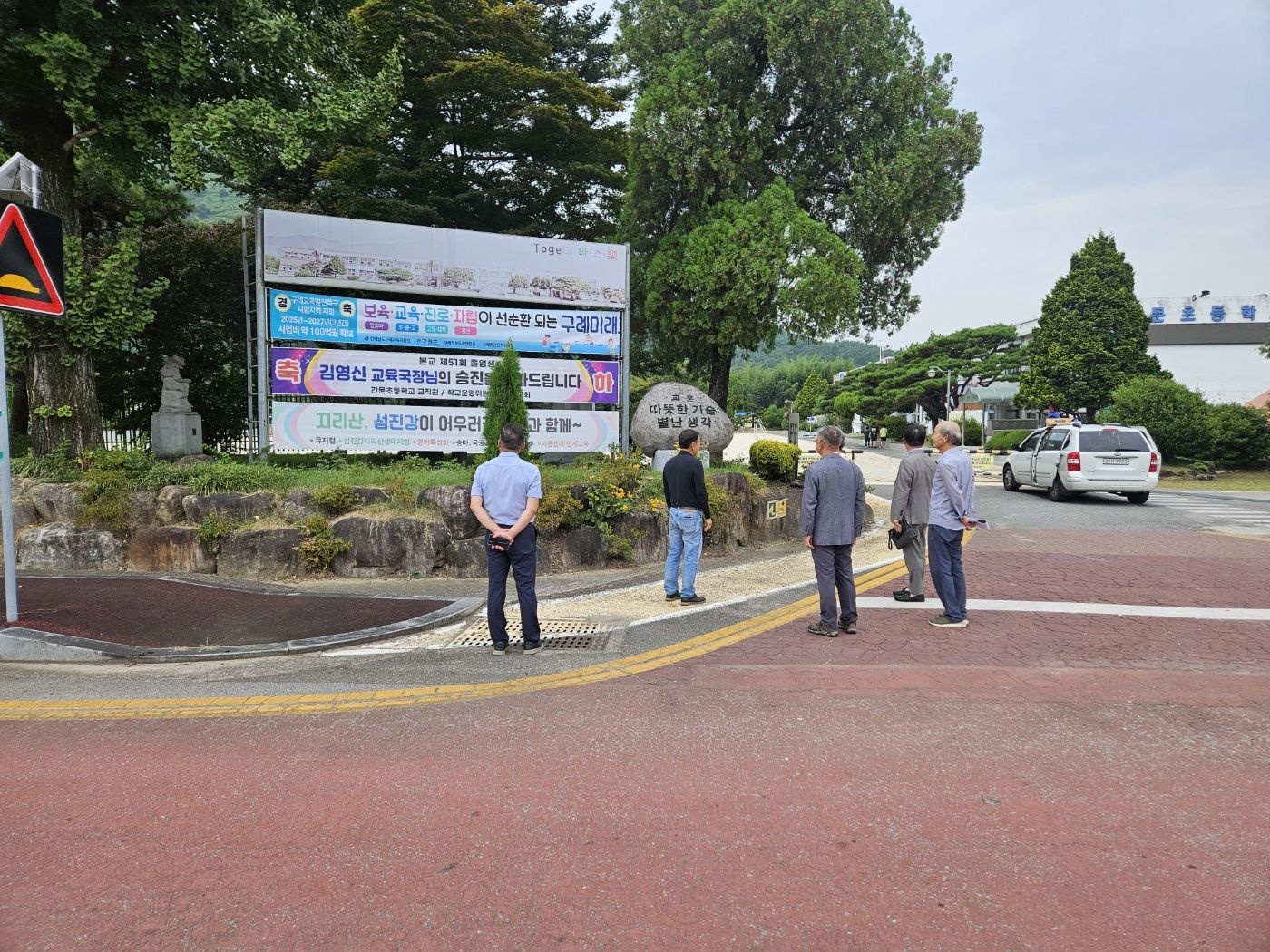 간문초 100주년 행사 사진 6