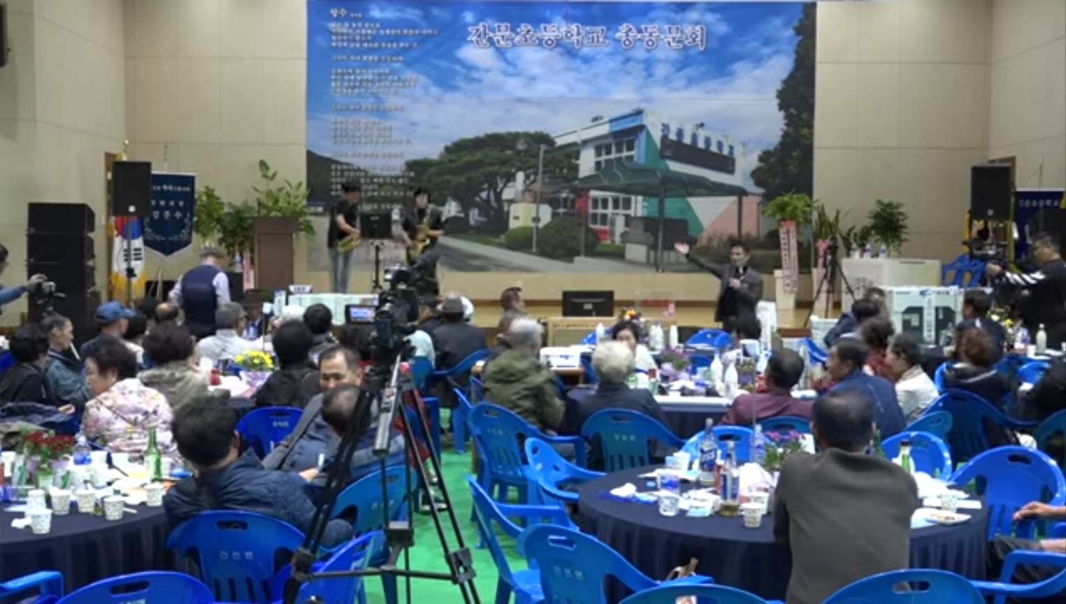 제1회 한마음 노래자랑 메인 이미지